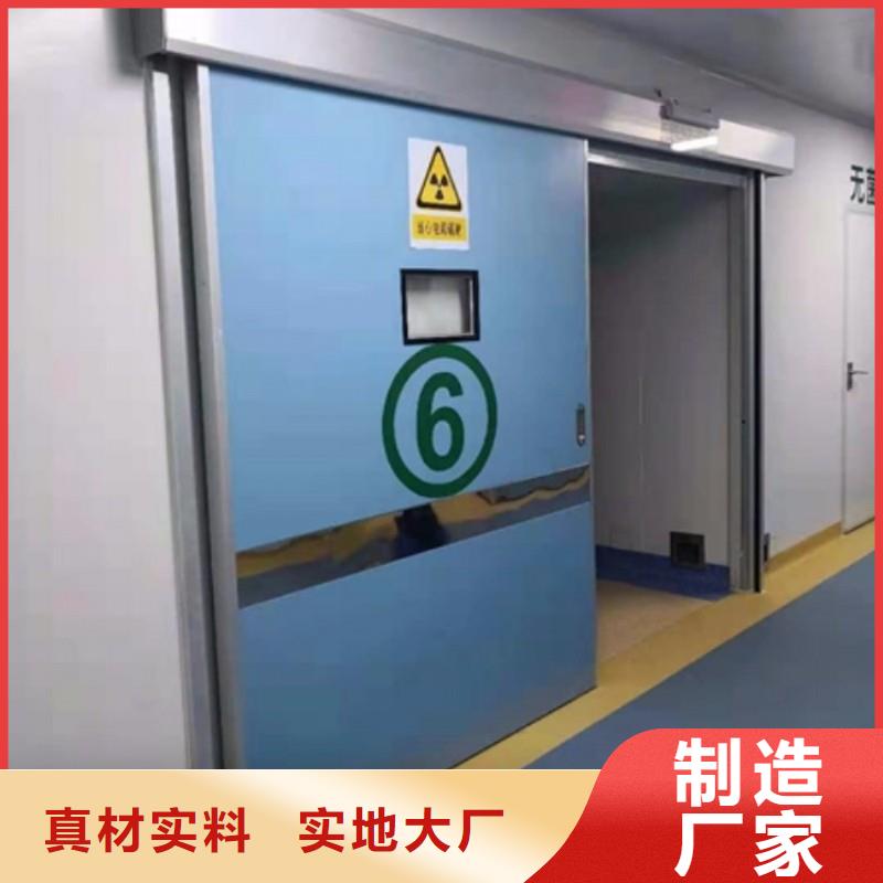核医学防辐射工程质量优质