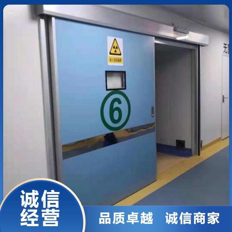 核医学防辐射工程-为您服务