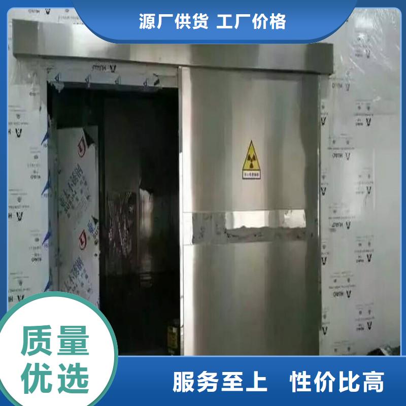 手术室防护可配送到厂
