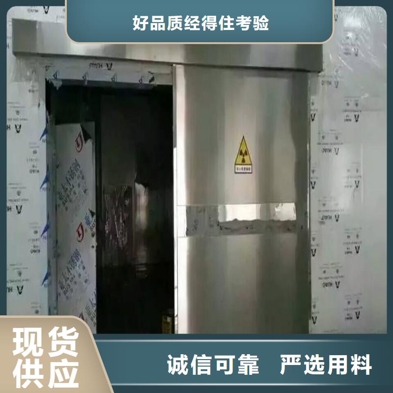 核医学防辐射工程-核医学防辐射工程供应