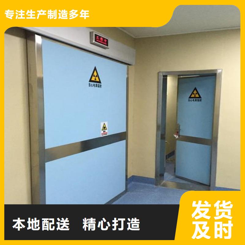 核医学防辐射工程生产设备先进