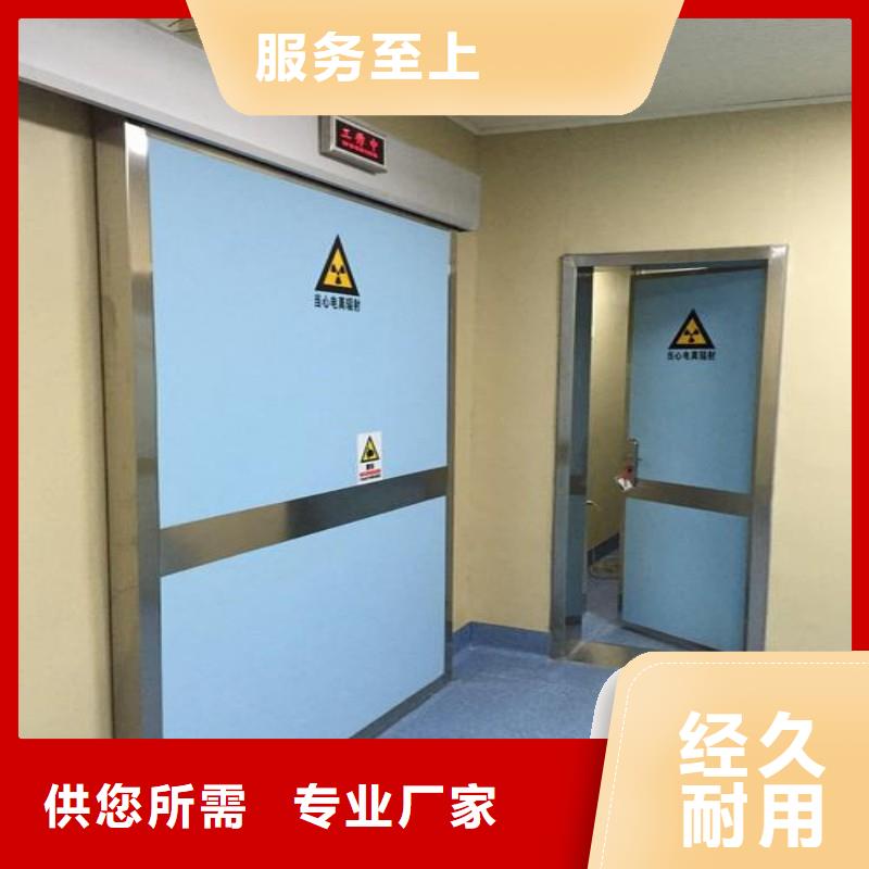 核医学污水处理工程厂家-定制