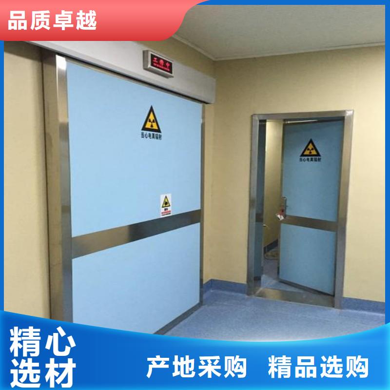 防辐射工程用途广泛