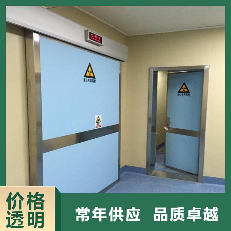 X射线防护门企业-信誉保障