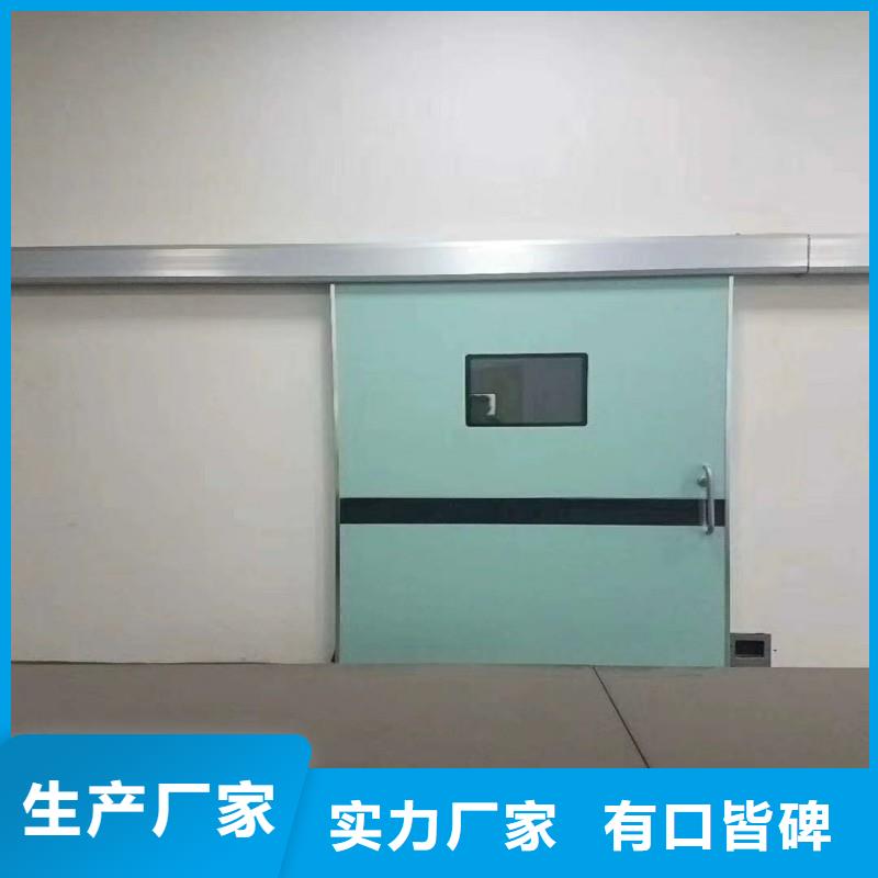 有现货的口腔科防护门批发商