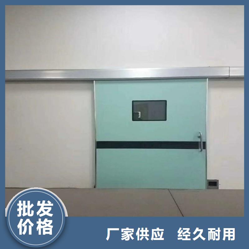 防辐射工程质检合格发货