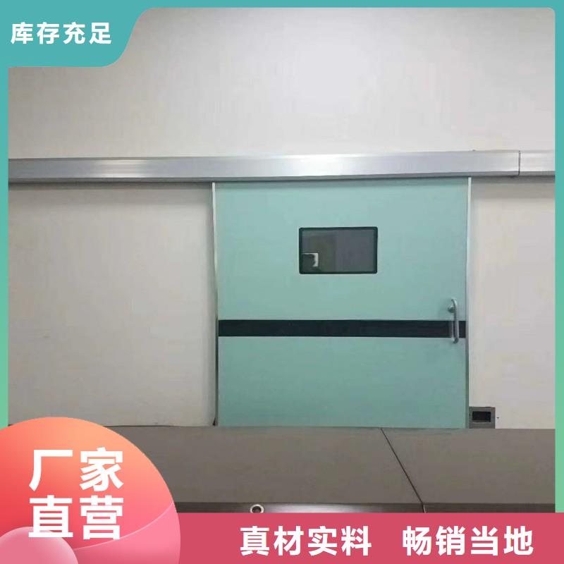 防辐射工程定金锁价