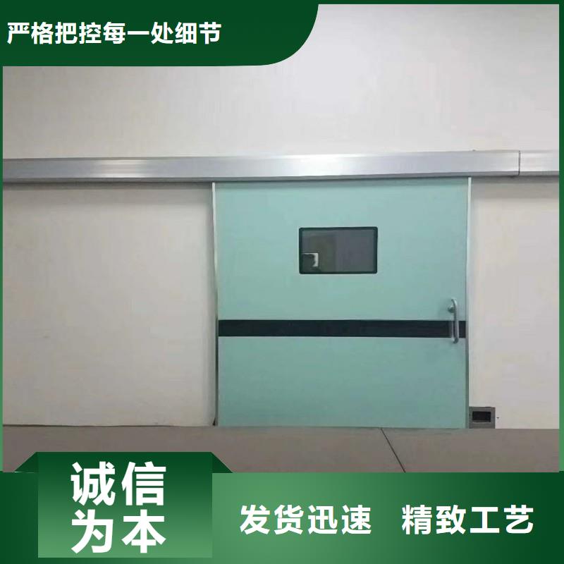 防辐射门生产厂家_大量现货