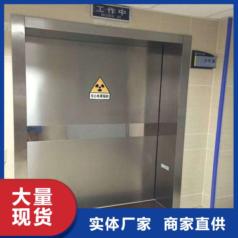 发货速度快的X射线防护工程供货商