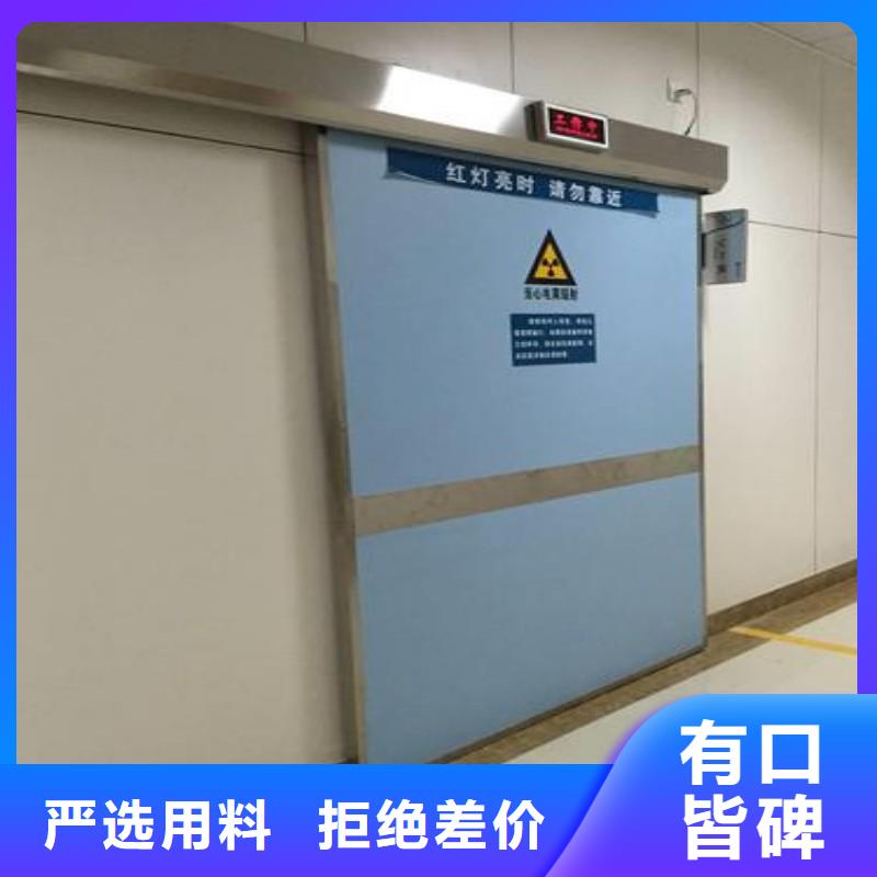 铅门、铅门技术参数