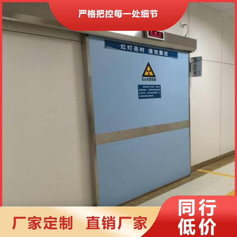 防辐射工程分类和特点