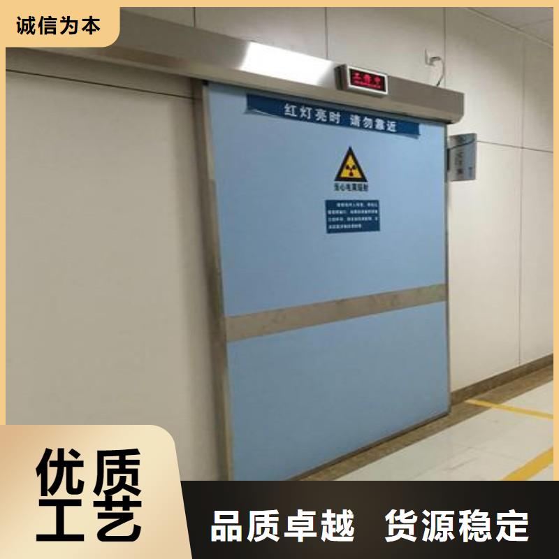 生产手术室防护_品牌厂家