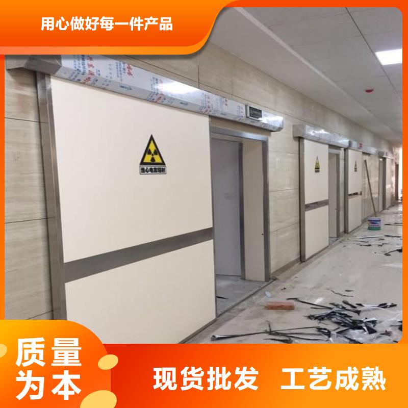 防辐射工程精品选购