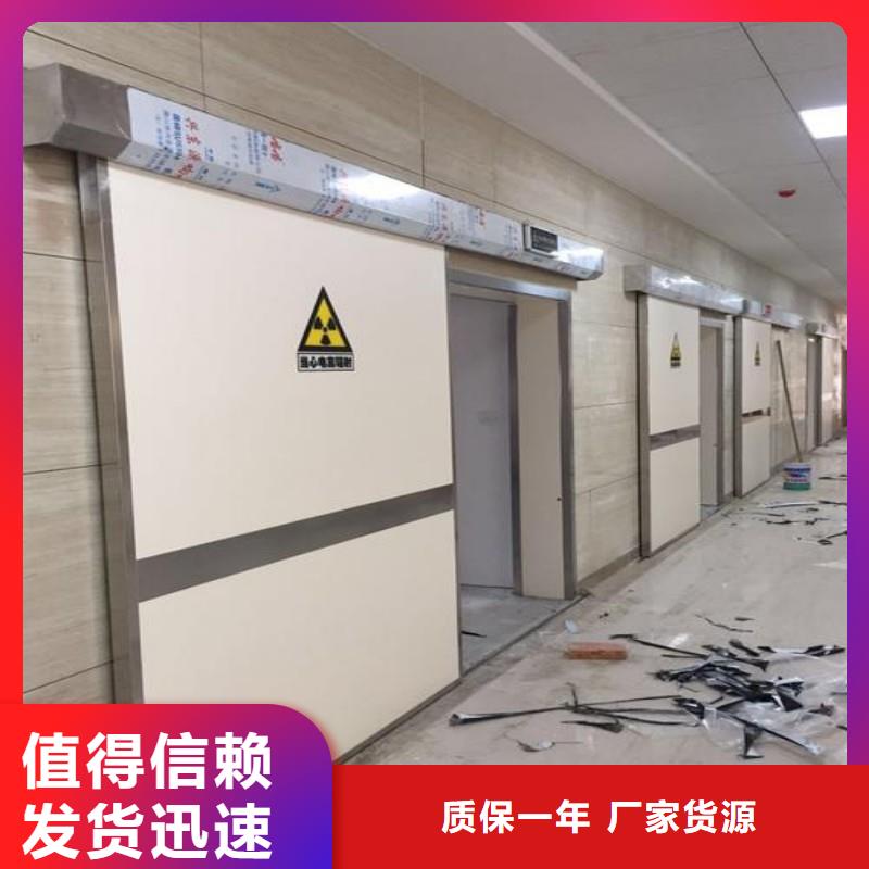 防辐射工程老品牌厂家