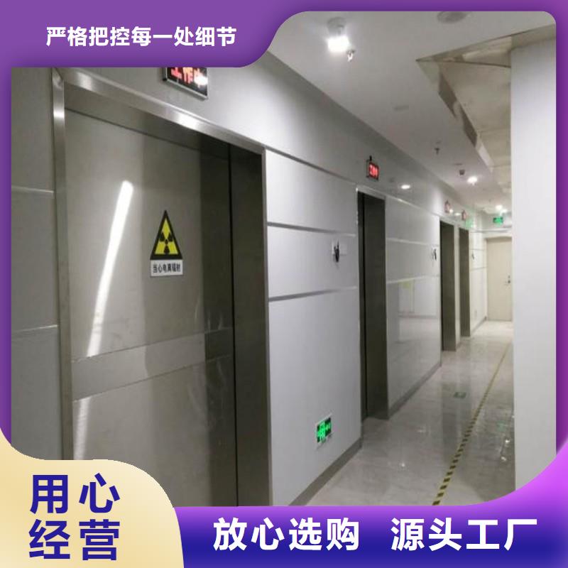 防辐射工程实力见证