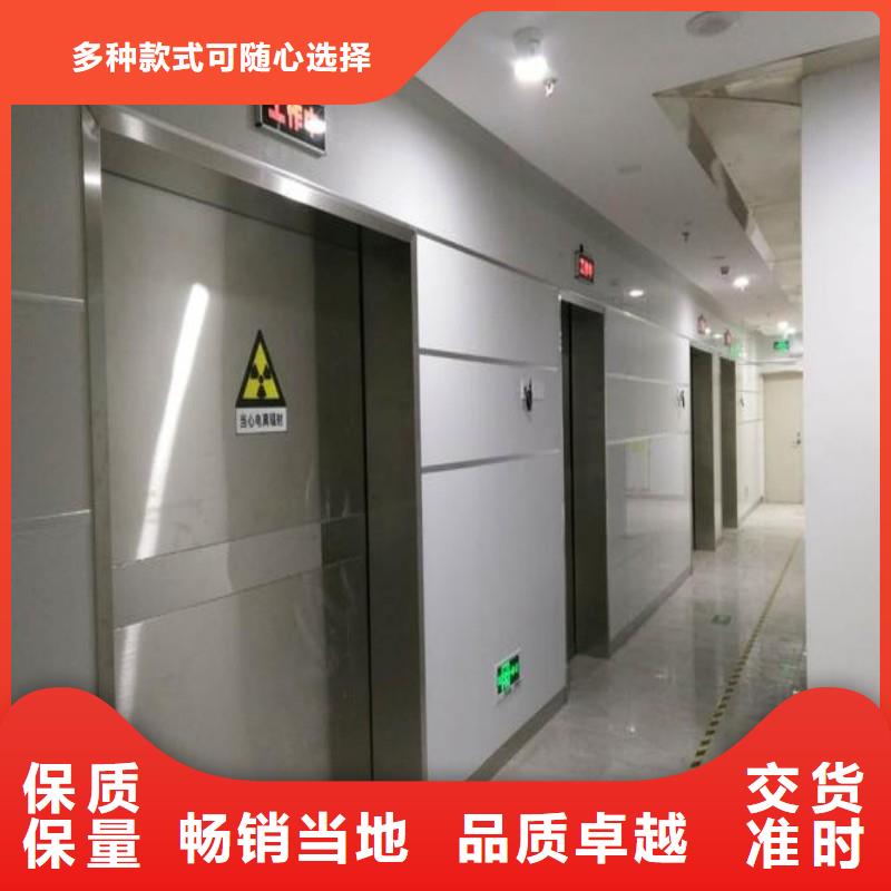 防辐射工程直销厂家
