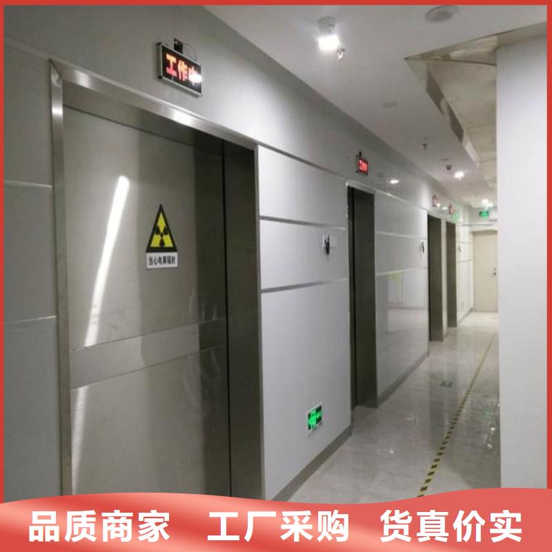 防辐射工程厂家自营