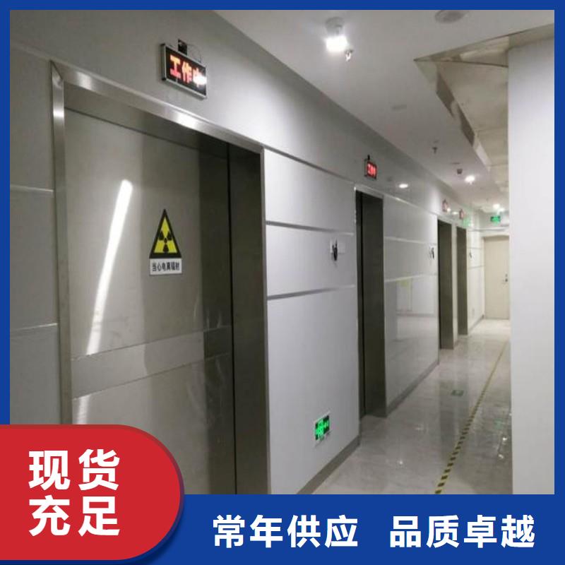 防辐射工程合作共赢