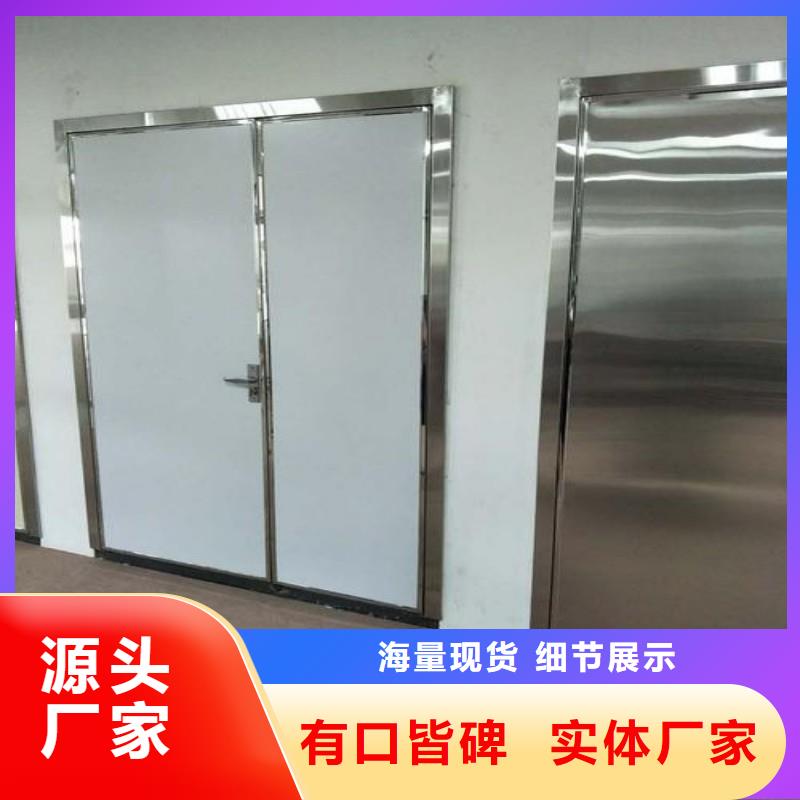 防辐射工程详细参数