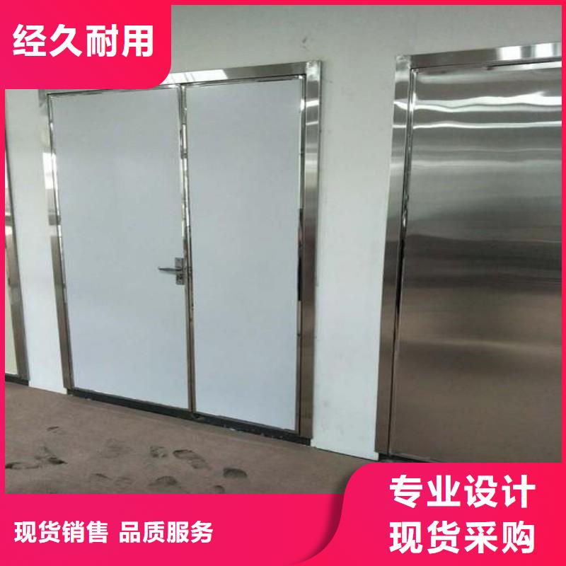手术室防护货到付款