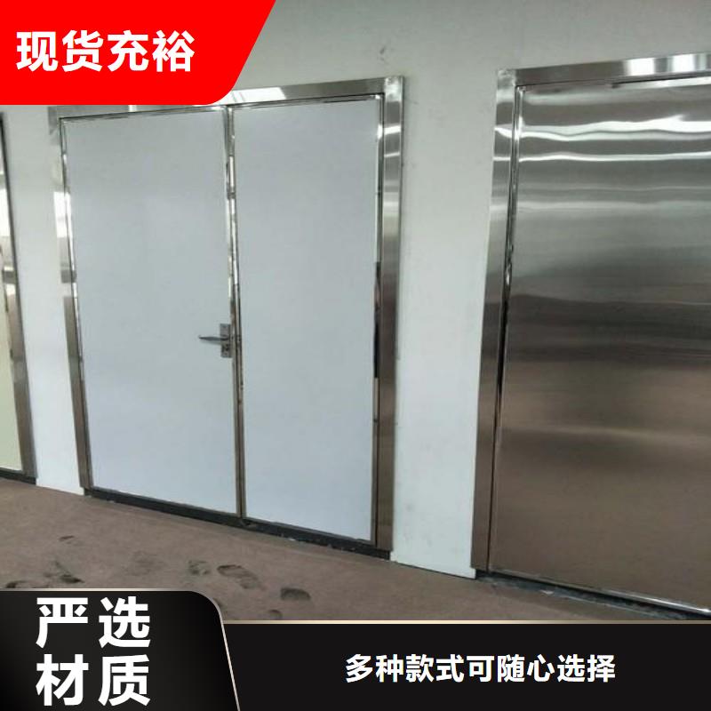 生产医用防护门_优质厂家