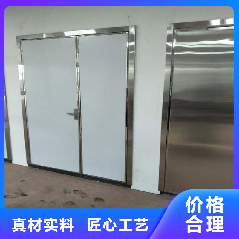 防辐射工程精品选购