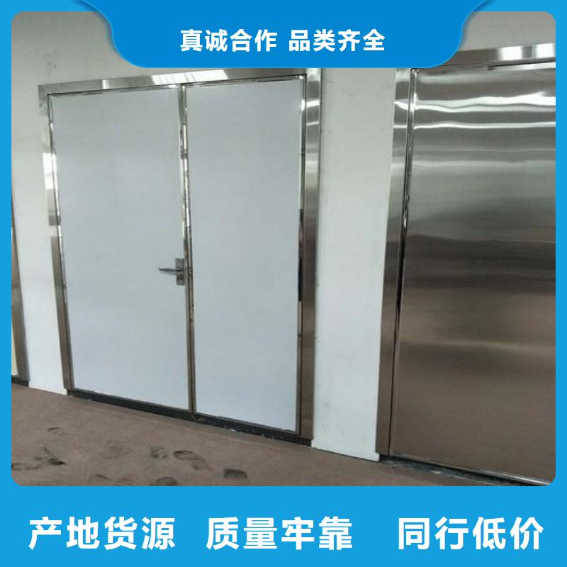 手术室防护厂家_咨询优惠