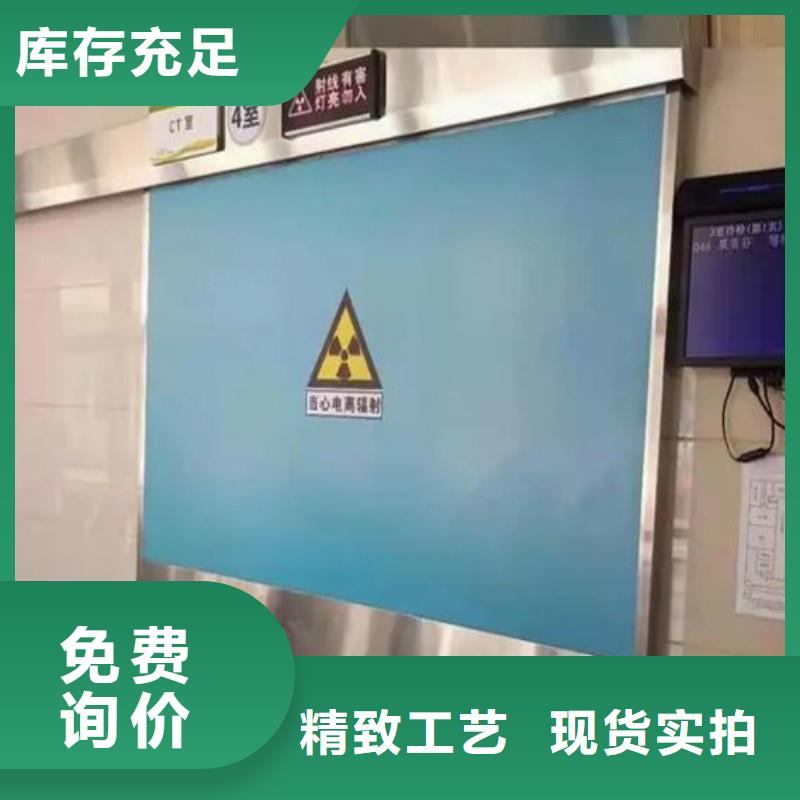 实力雄厚的防辐射门厂家