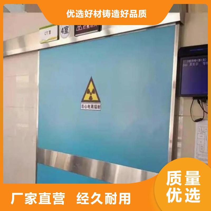 防辐射工程薄利多销