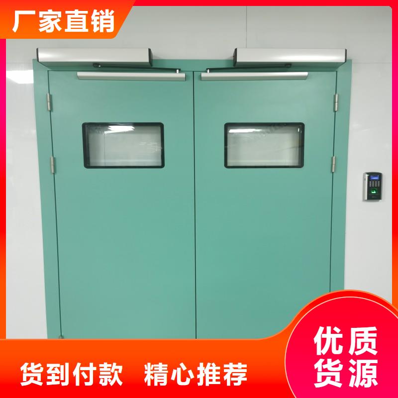 可靠的加速器防护门生产厂家