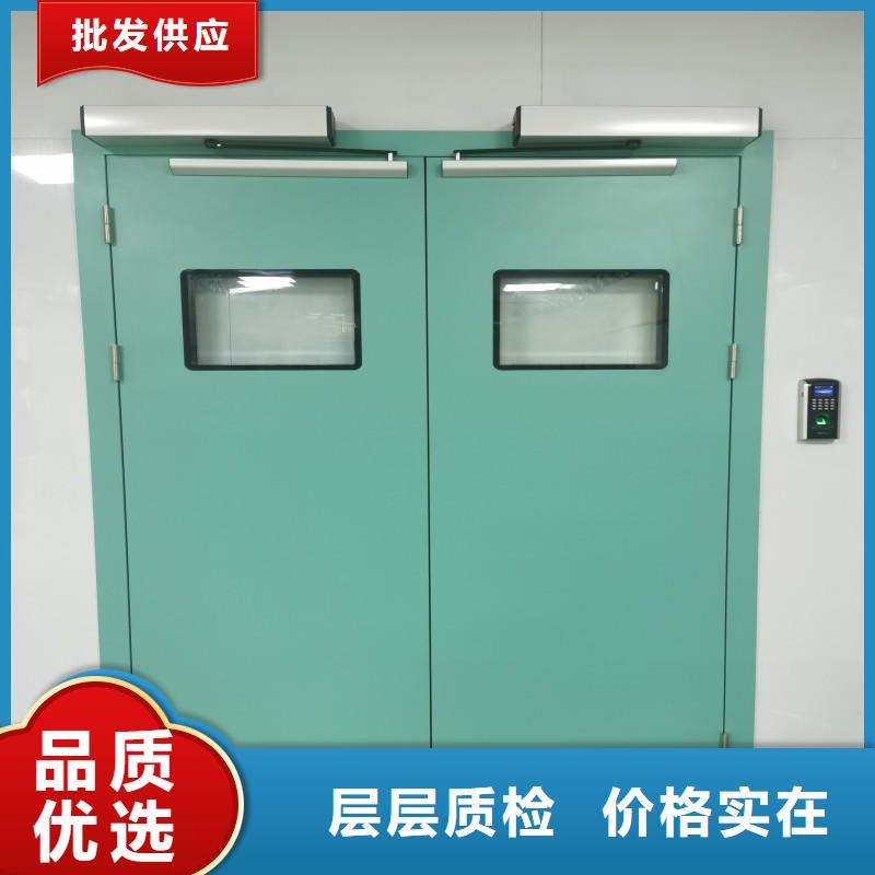 防辐射工程支持非标定制