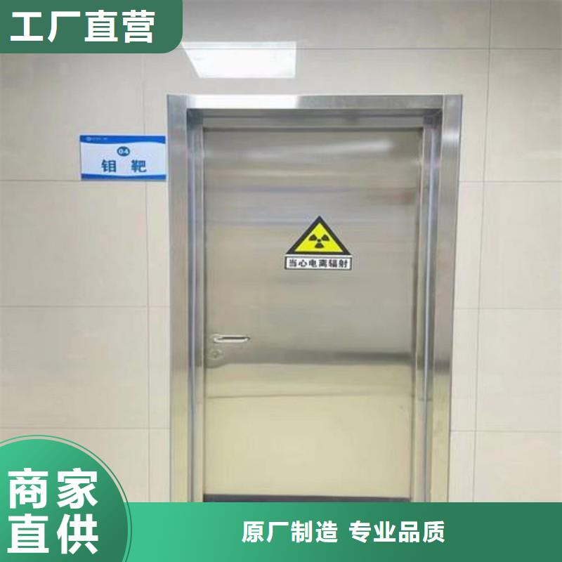 防辐射工程通过检测