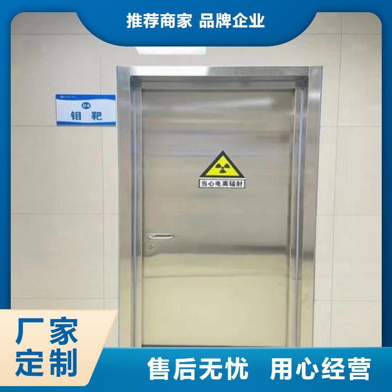 防辐射工程合作共赢