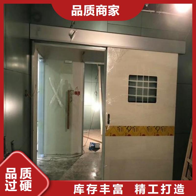 防辐射工程质量层层把关