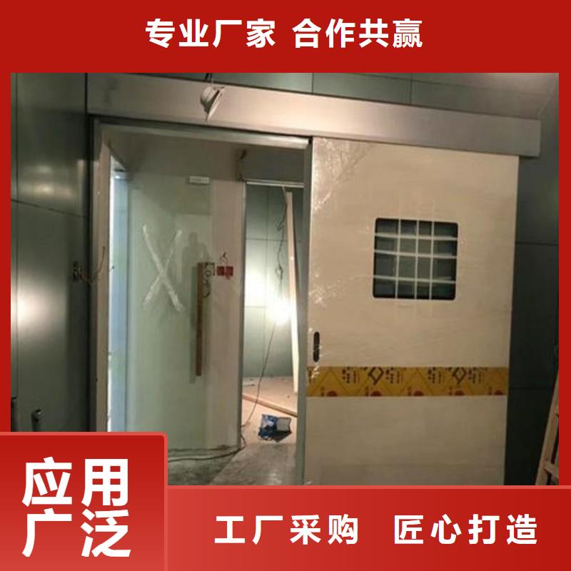 防辐射工程拥有核心技术优势
