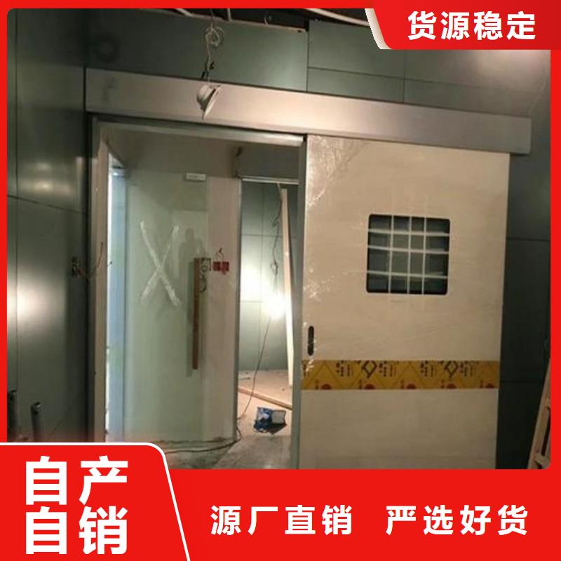DSA防护正规厂家