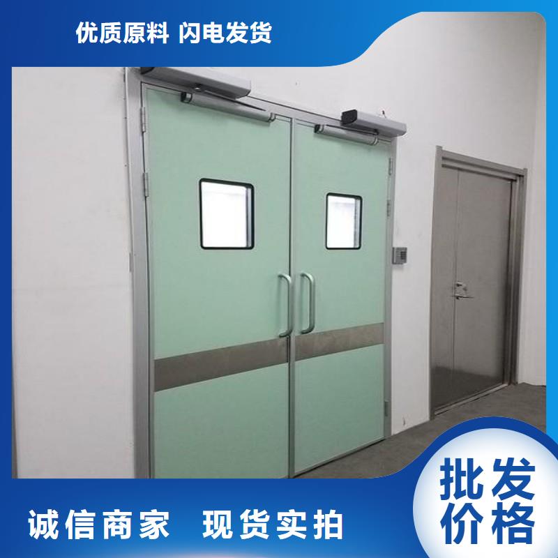 发货速度快的手术室防护供货商