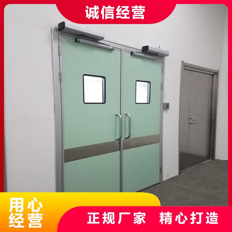 防辐射工程特价销售