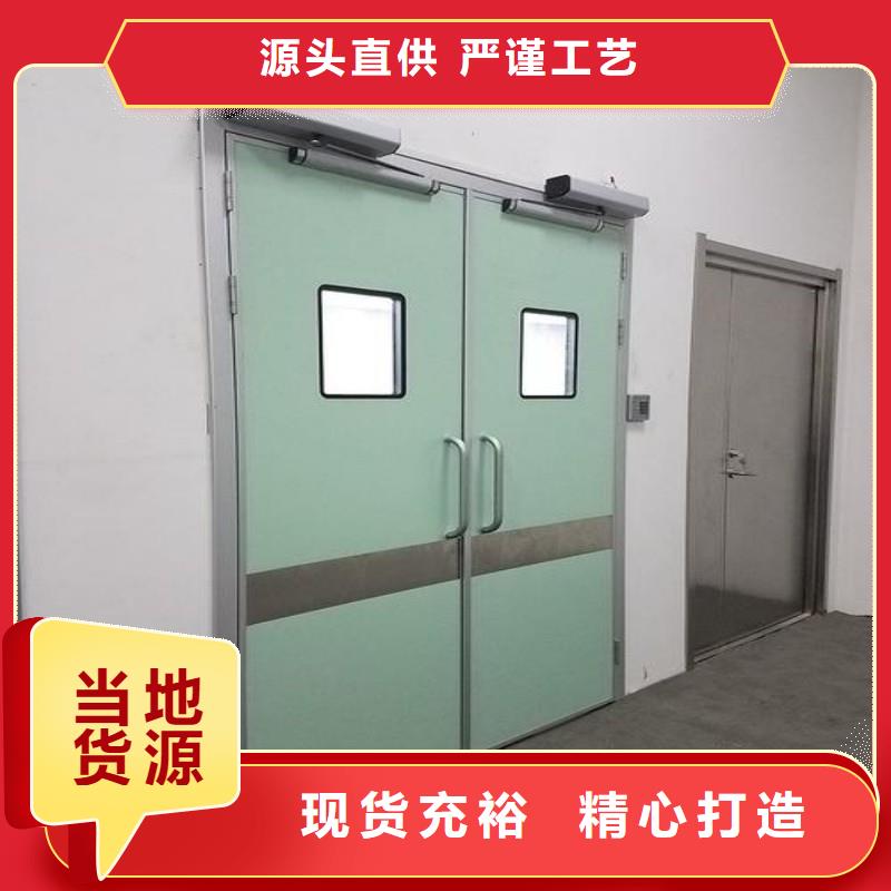 口腔科防护门免费邮寄样品