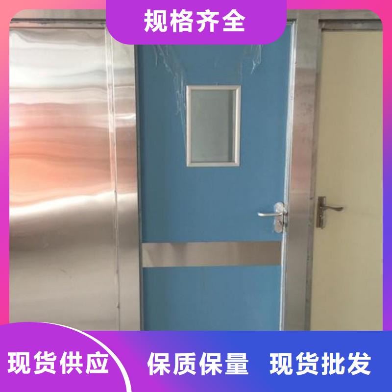 防辐射工程敢与同行比价格
