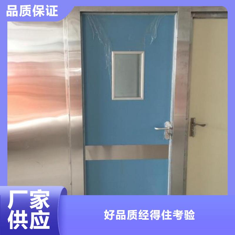 防辐射工程用心做产品