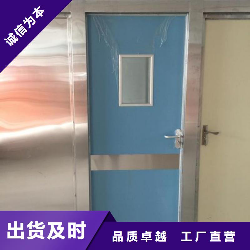 防辐射工程您身边的厂家