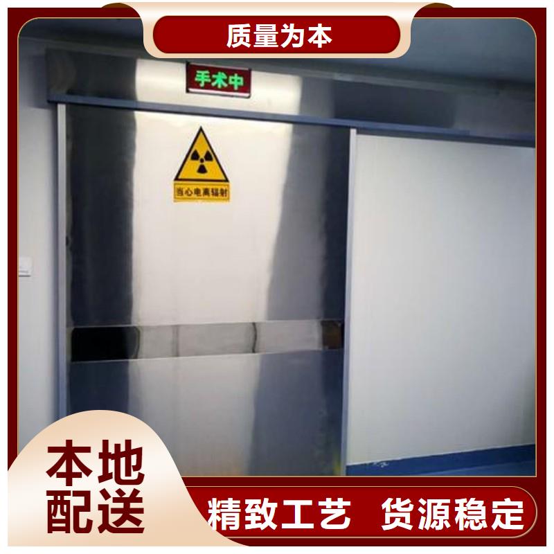 防辐射工程工厂认证