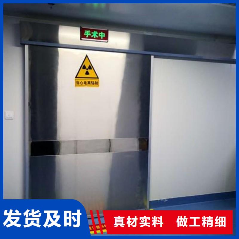 防辐射工程质检合格发货