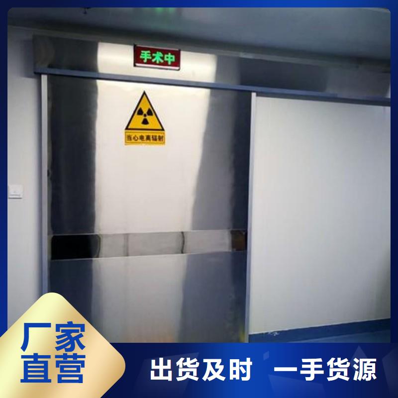 防辐射工程价格公道合理