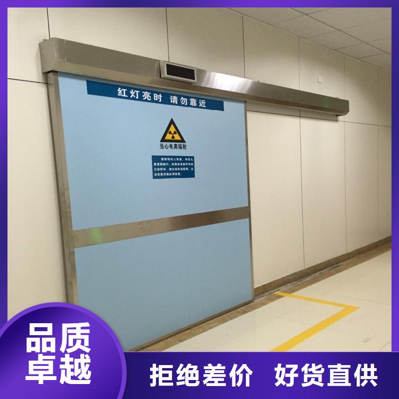 医院防护工程品类多