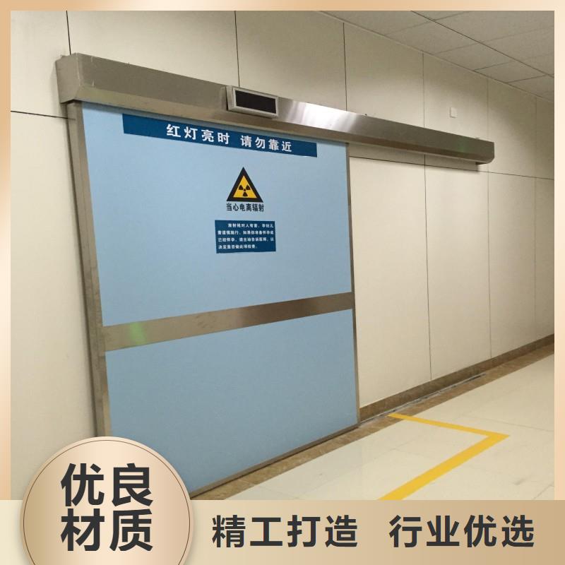 铅屏风-铅屏风图文介绍