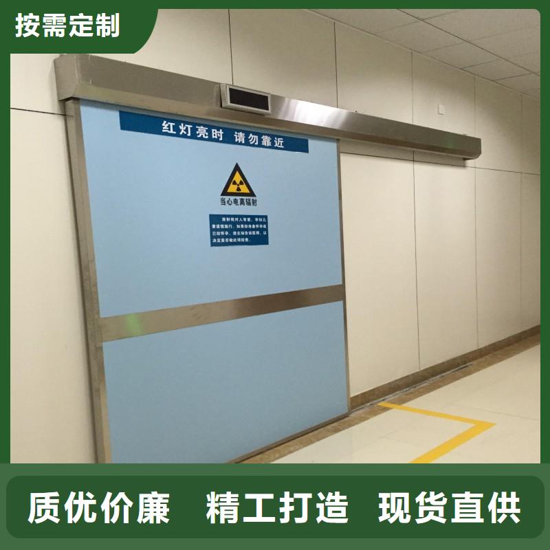 如何选择?防射线工程本地厂家