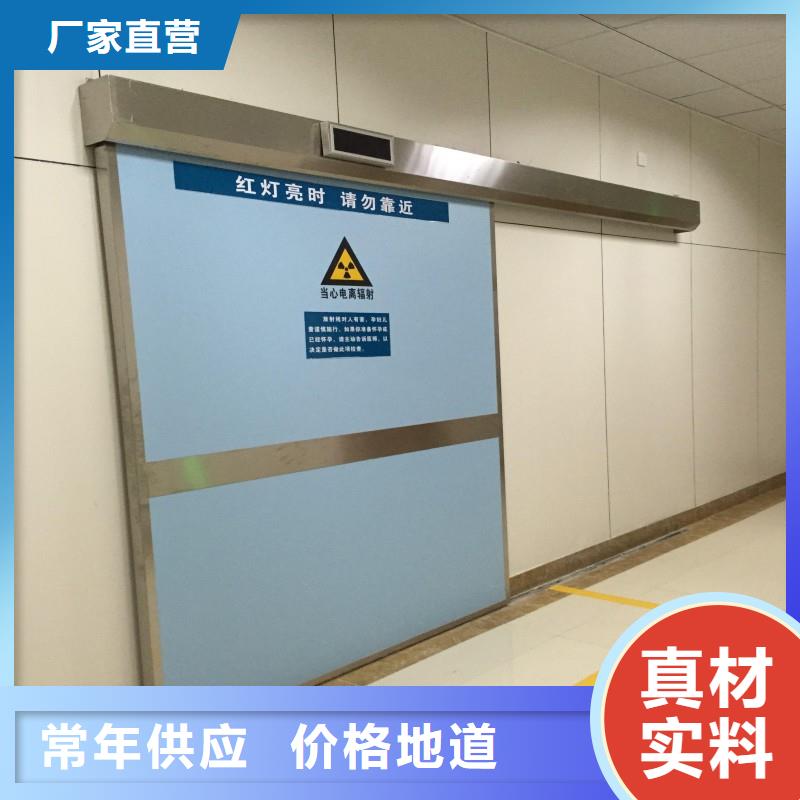 防辐射工程精品优选