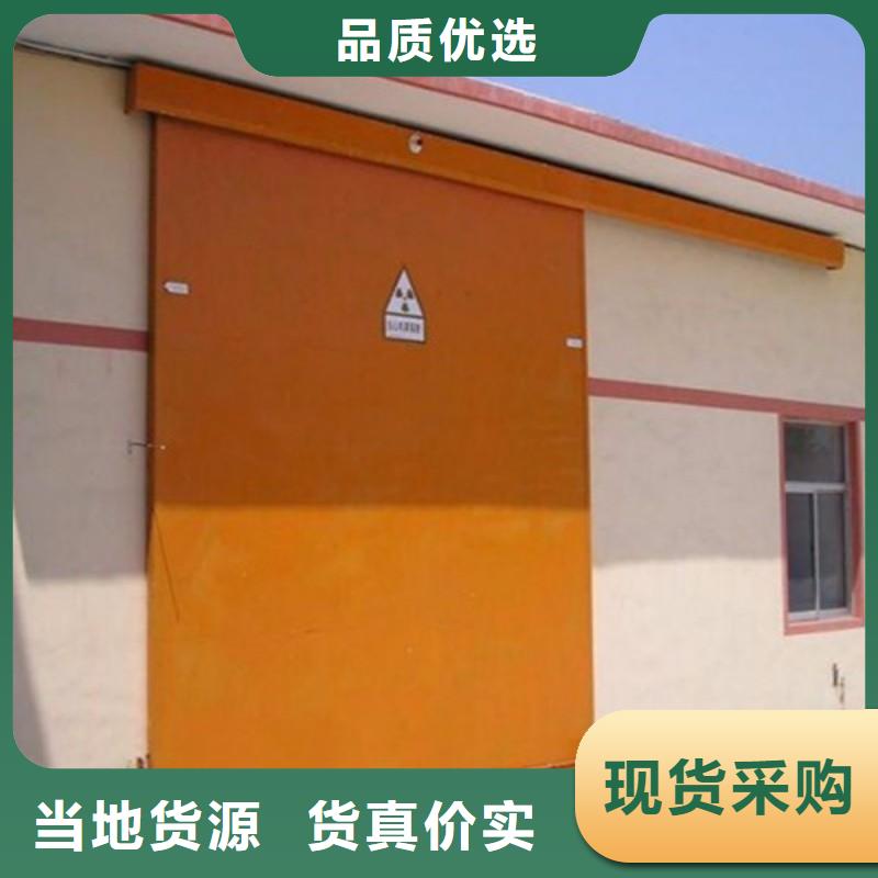 防辐射工程品类齐全
